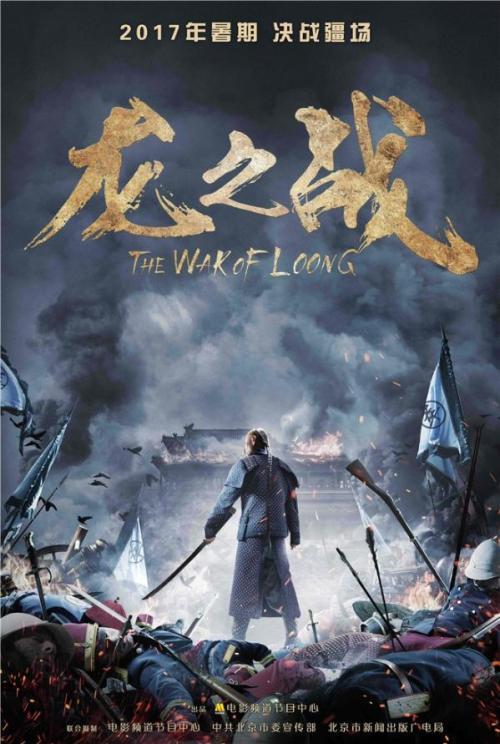 职高毕业证和高中毕业证有什么区别